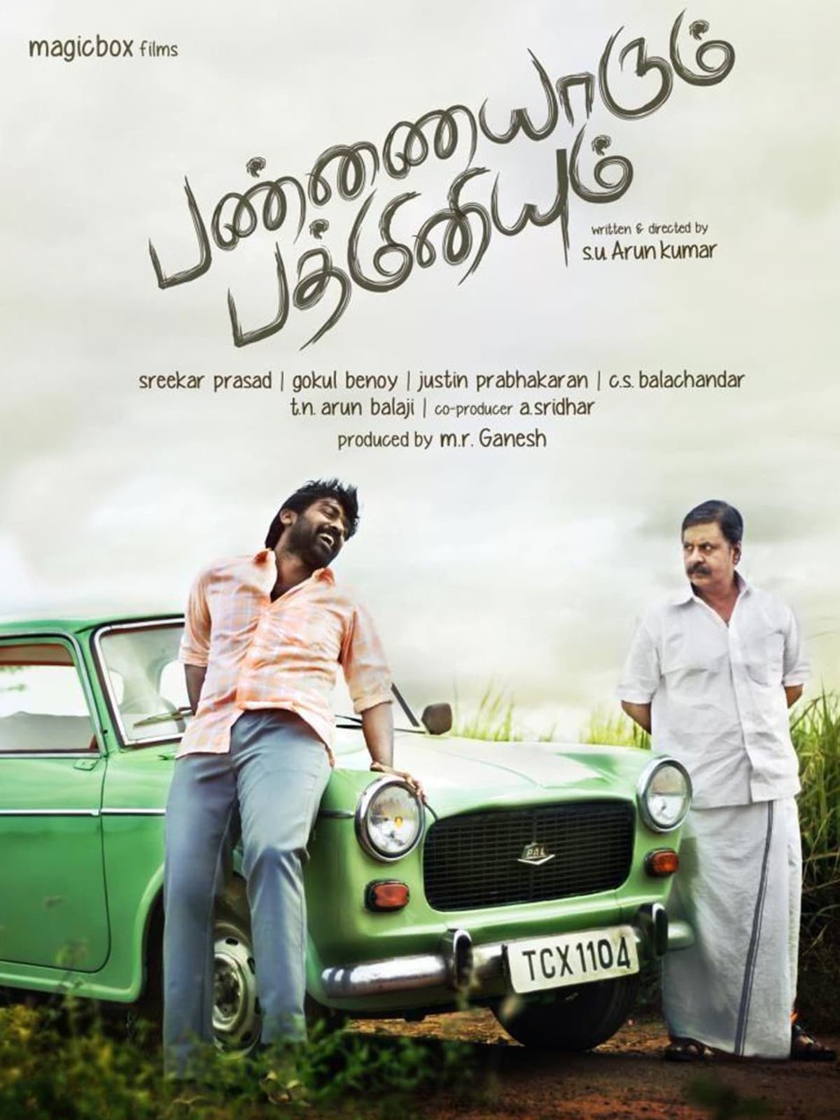Pyari Padmini (Pannaiyarum Padminiyum) 2014 Dual Audio [Hindi – Tamil] Full Movie HD ESub