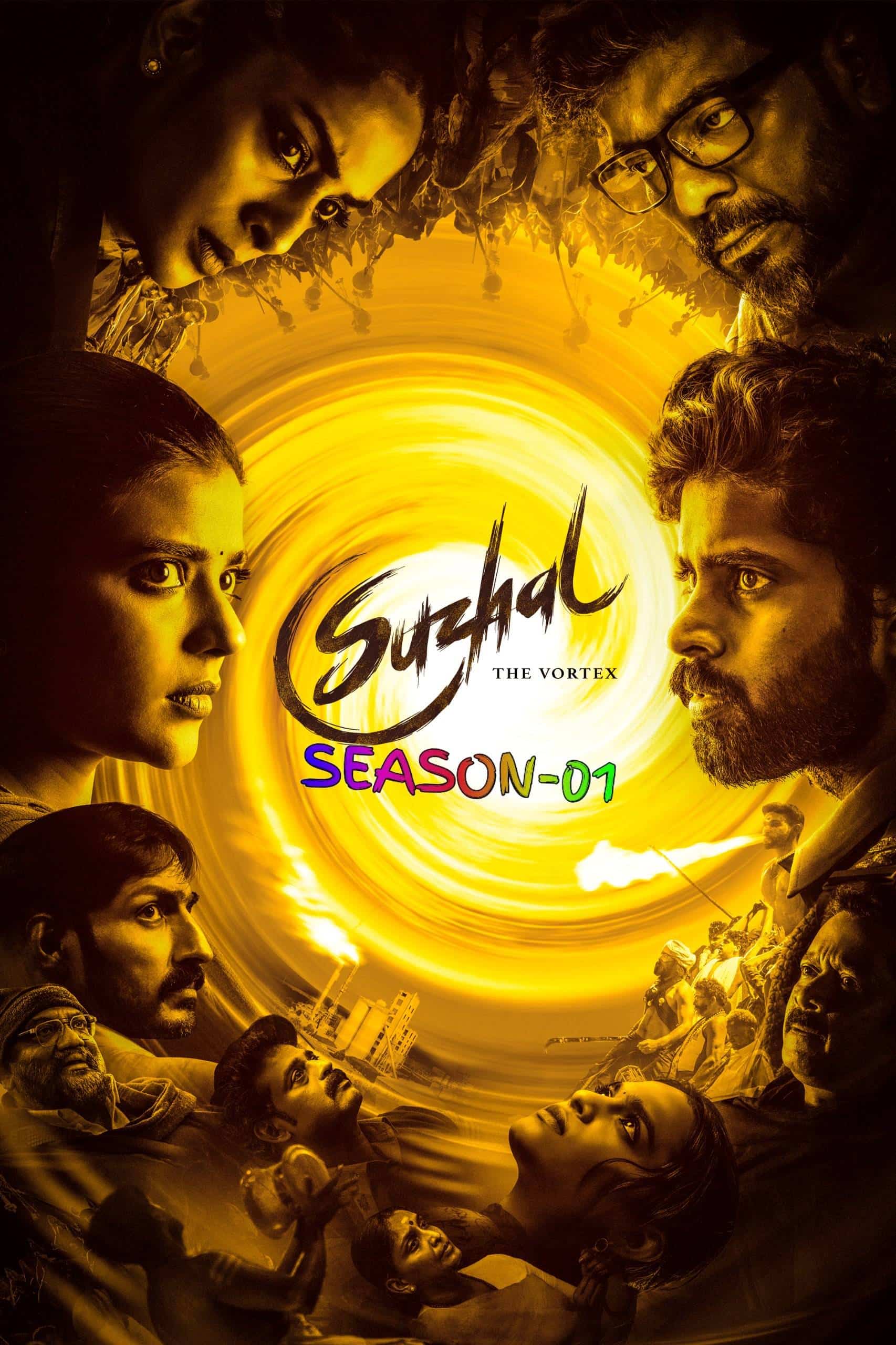 Suzhal: The Vortex S01 (2022) Hindi Completed Web Series HEVC ESub