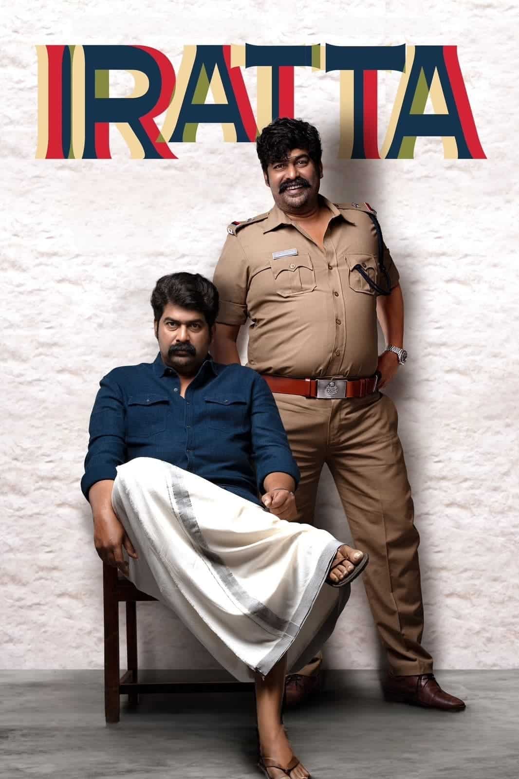 Iratta (2023) (Hindi HQ + Malayalam) Dual Audio UnCut South Movie HD ESub Filmyzilla