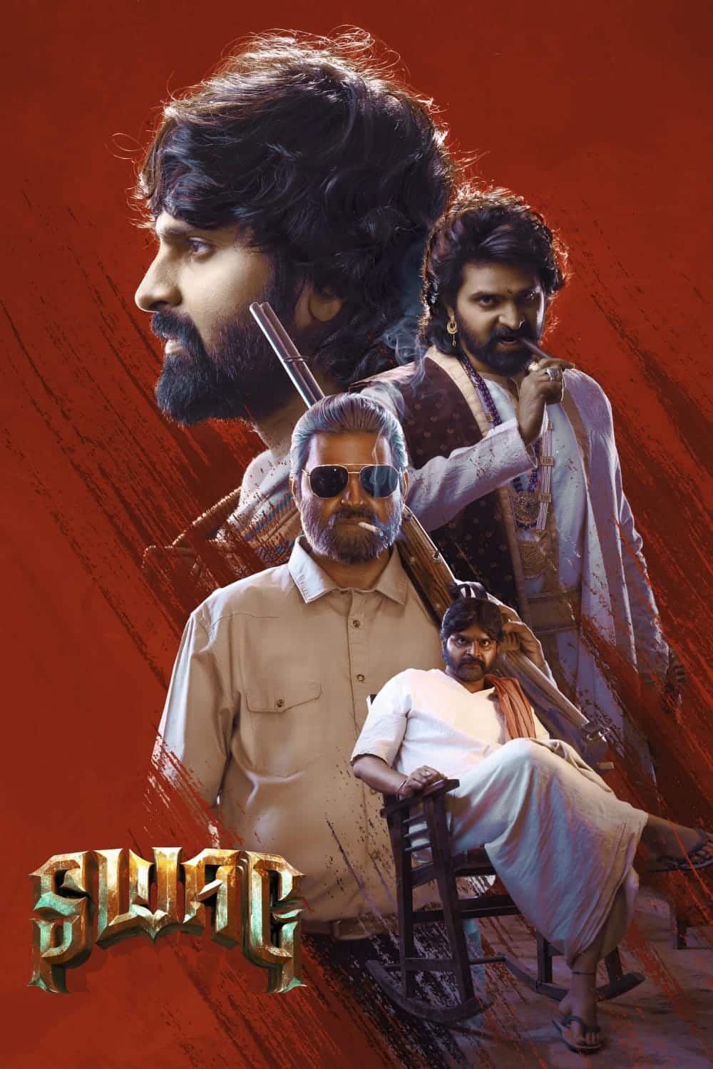 Swag (2024) Hindi Dubbed Full Movie HD ESub Filmyzilla