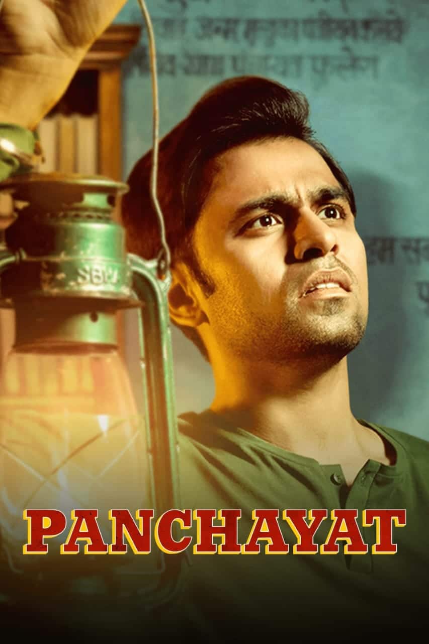 Panchayat S1 (2020) Hindi Completed Web Series HD ESub