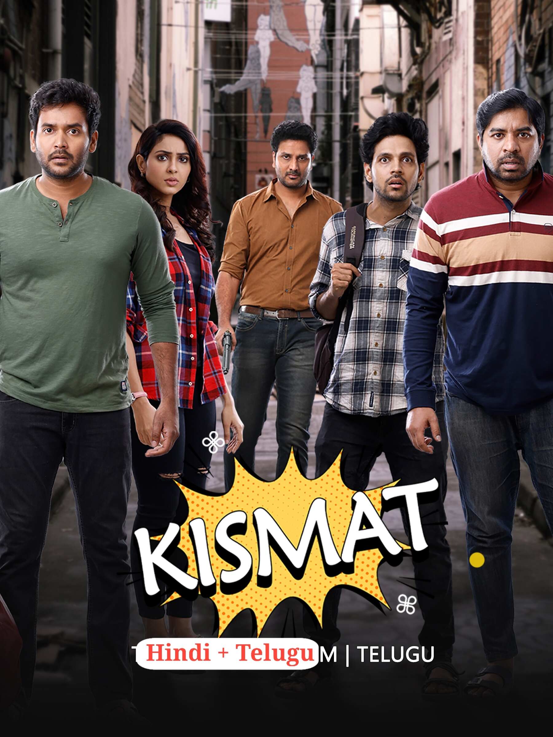 Kismat (2024) (Hindi + Telugu) Dual Audio UnCut South Movie HD ESub