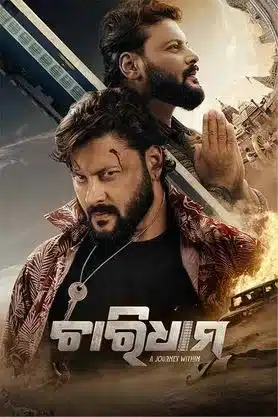 Charidham – A Journey Within (2025) Hindi Dubbed TC