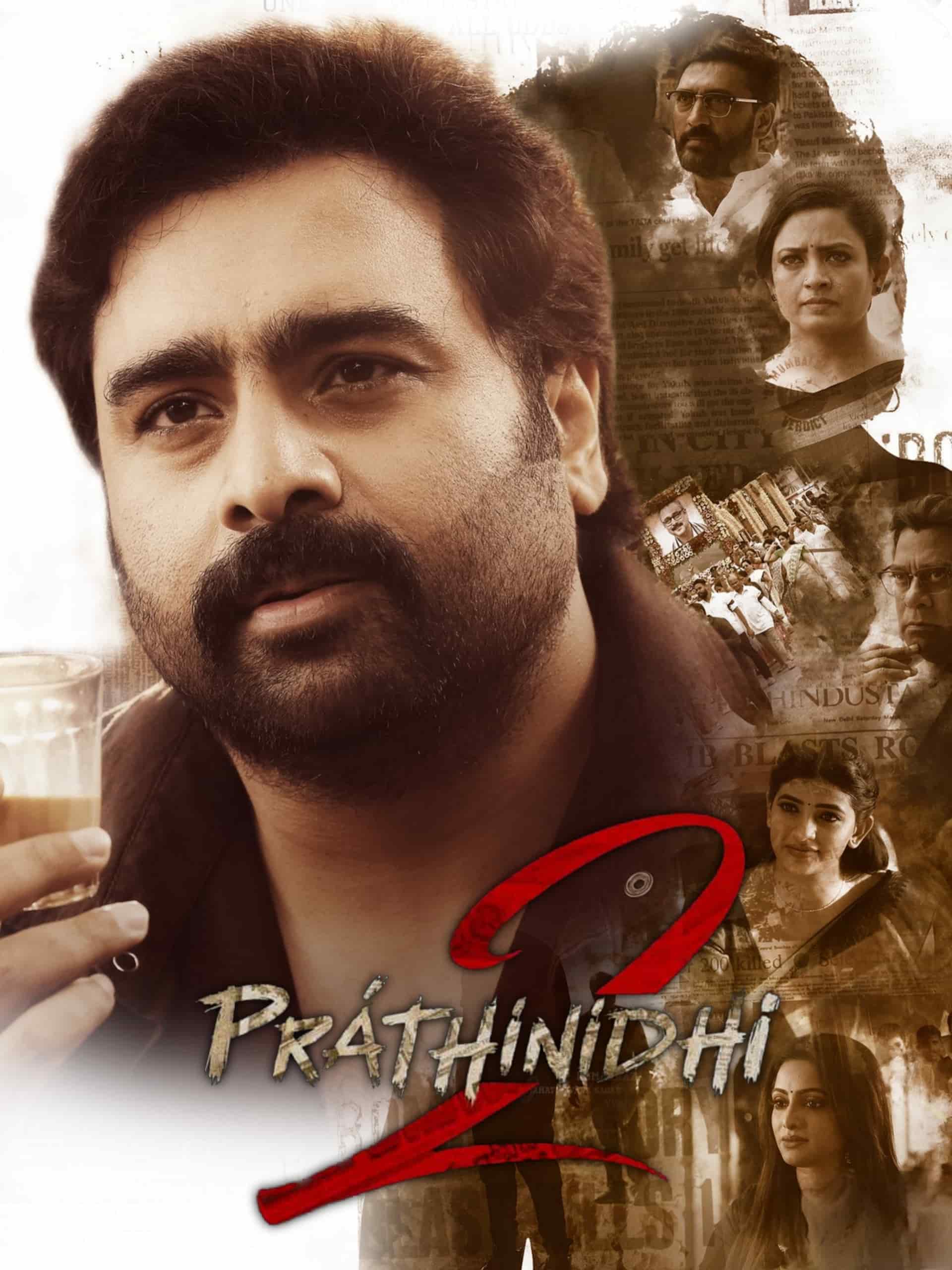 Pratinidhi 2 (2024) (Hindi + Telugu) Dual Audio UnCut South Movie HD ESub
