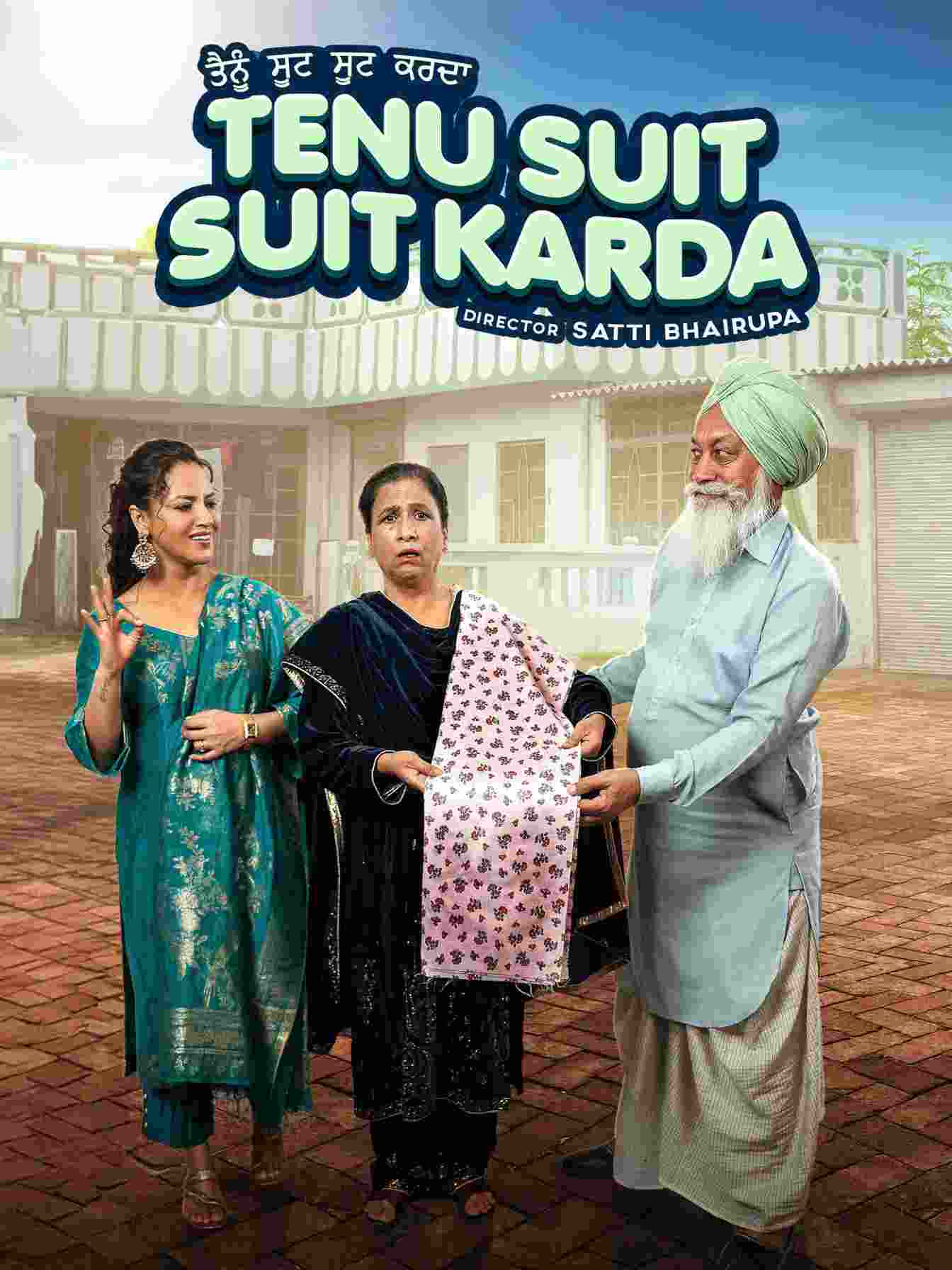 Tenu Suit Suit Karda (2025) Punjabi Movie HD