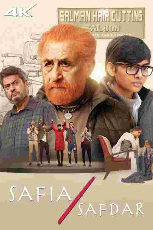 Safia Safdar (2026) Bollywood Hindi Movie HD ESub