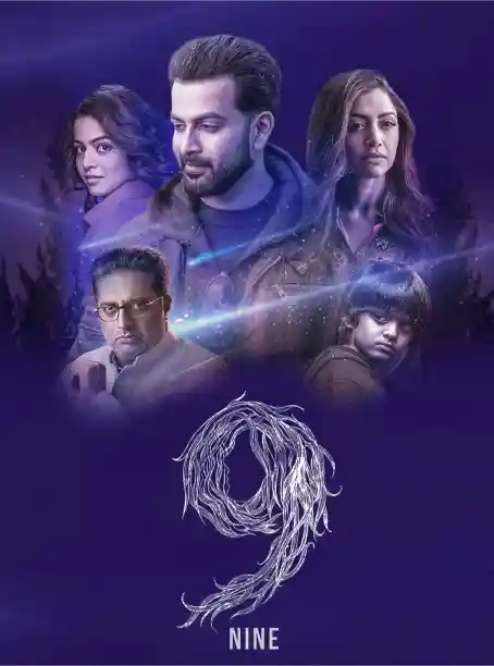 Nine 9 (2019) (Hindi + Malayalm) Dual Audio South UnCut Movie HD ESub