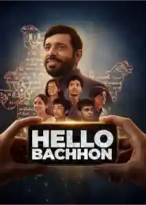 Hello Bachhon S01 (2026) Hindi Completed Web Series HEVC ESub