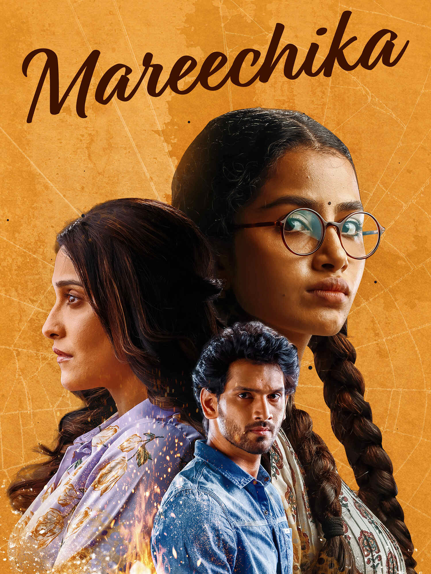 Mareechika (2026) (Hindi + Telugu) Dual Audio UnCut South Movie HD ESub