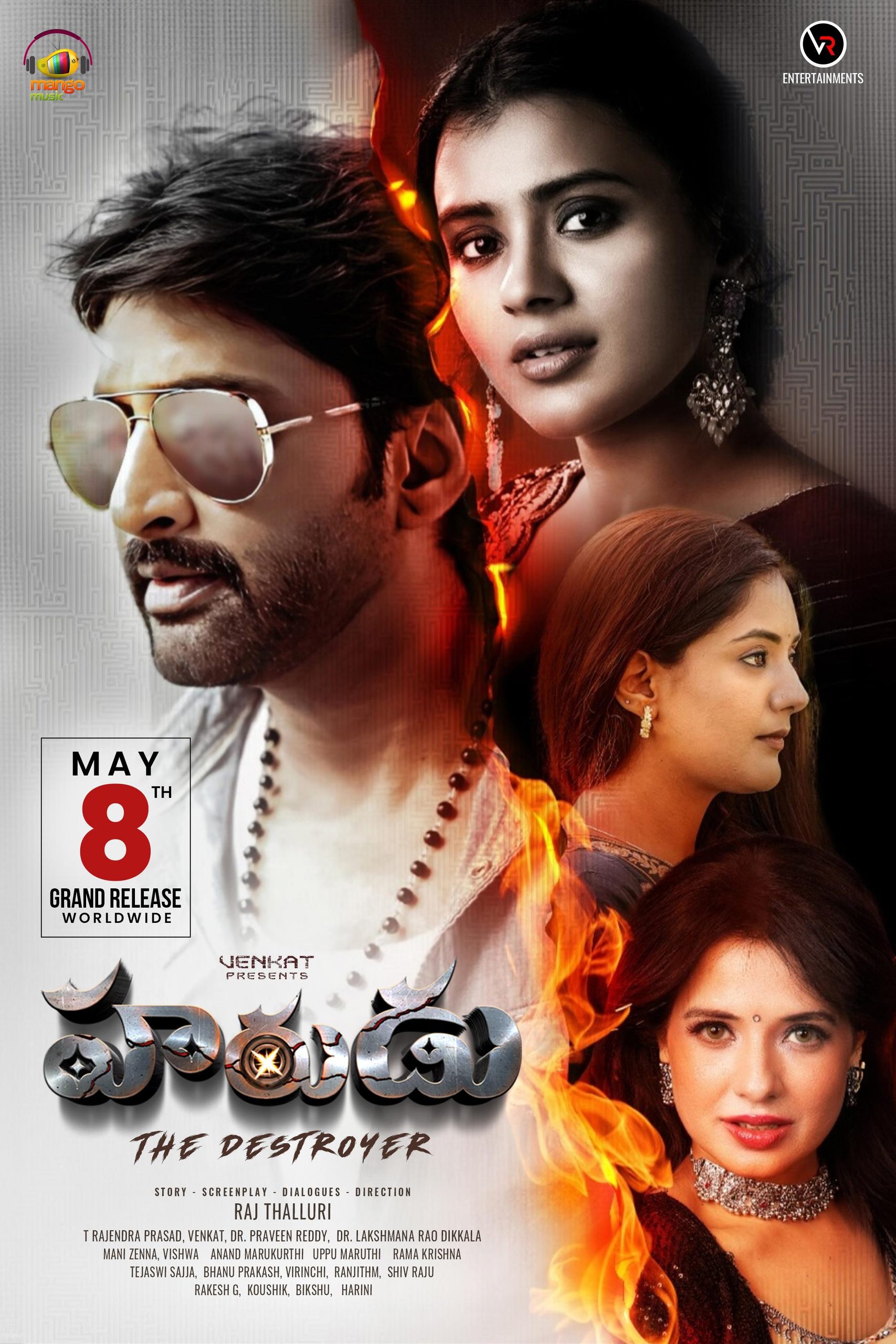 Harudu (2026) (Hindi + Telugu) Dual Audio UnCut South Movie HD ESub