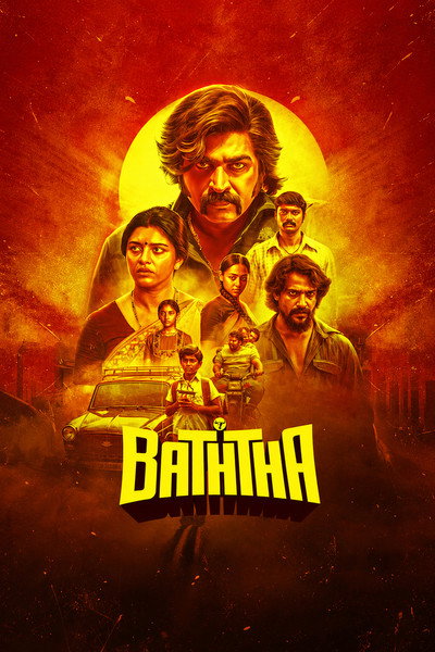 Free Baththa (2026) (Hindi + Tamil) Dual Audio UnCut South Movie HD ESub