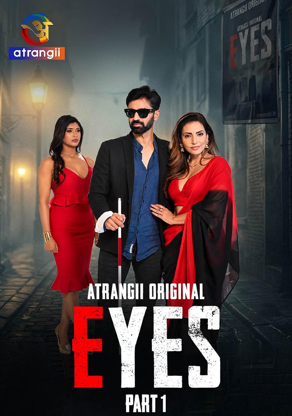 Eyes S01 (2026) Hindi Completed Web Series(18+) HEVC ESub