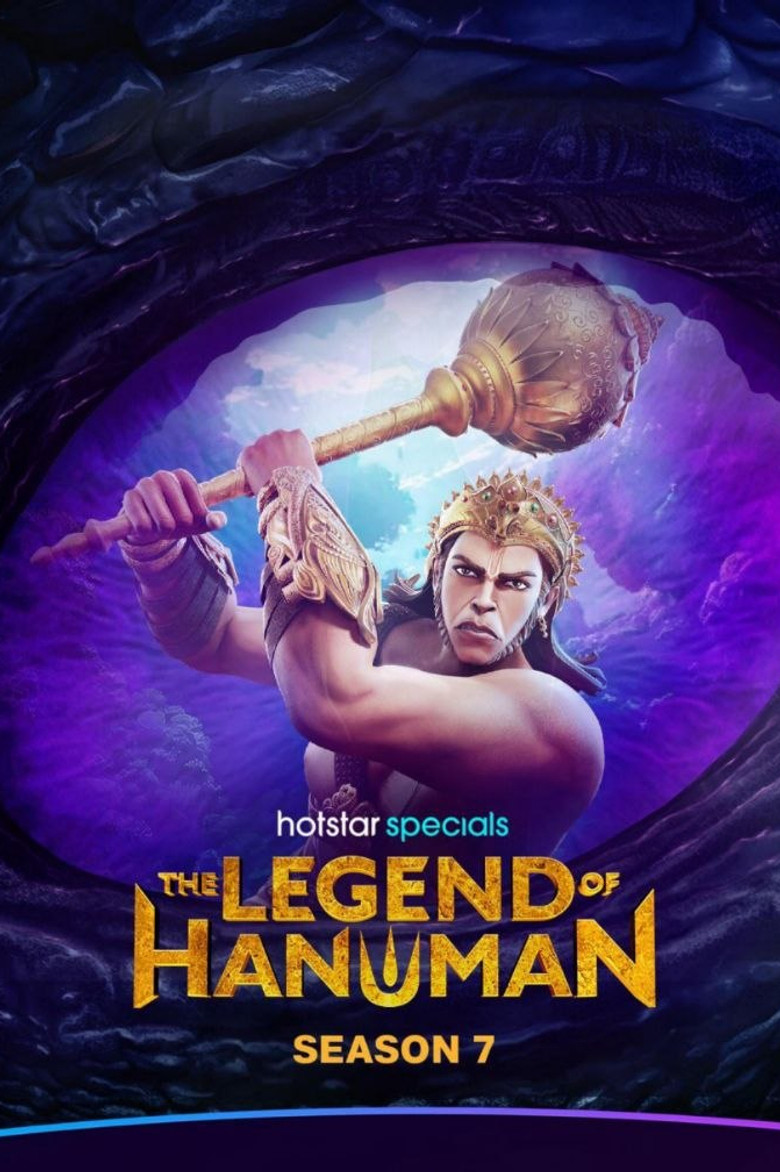 The Legend of Hanuman S1-7 (2026) Hindi Completed Web Series HD ESub